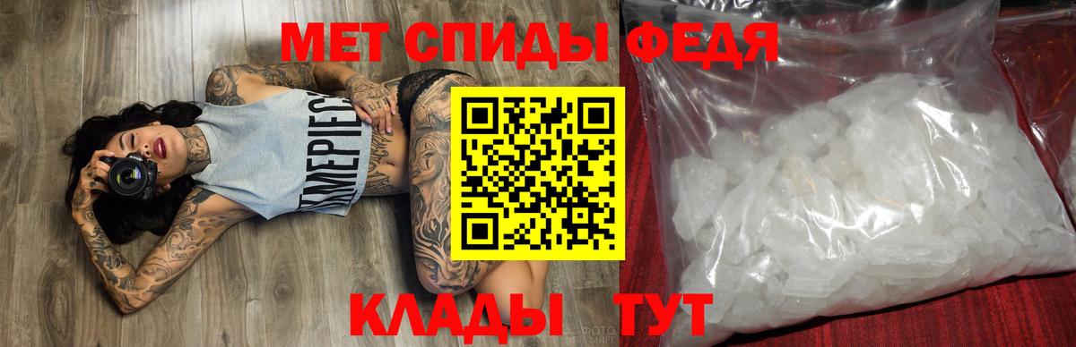 blacksprut зеркало  Вход с VPN  Истра  АМФЕТАМИН Розовый  АМФЕТАМИН 