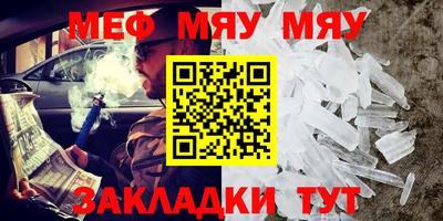 героин Шахты