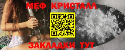 героин Шахты