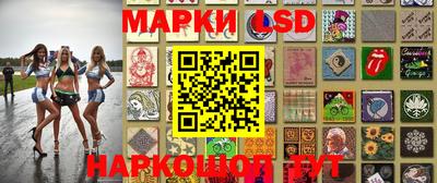 первитин Шебекино