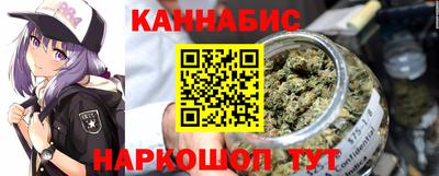 героин Шахты