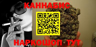 первитин Шебекино