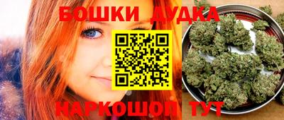 первитин Шебекино