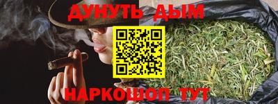 героин Шахты