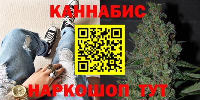 героин Шахты