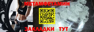 героин Шахты