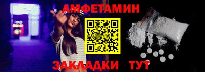 героин Шахты
