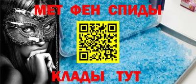 героин Шахты