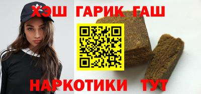 первитин Шебекино