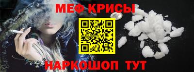героин Шахты